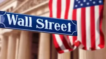 وول ستريت تختتم الجلسة على تراجعات تفوق 1.7% اليوم